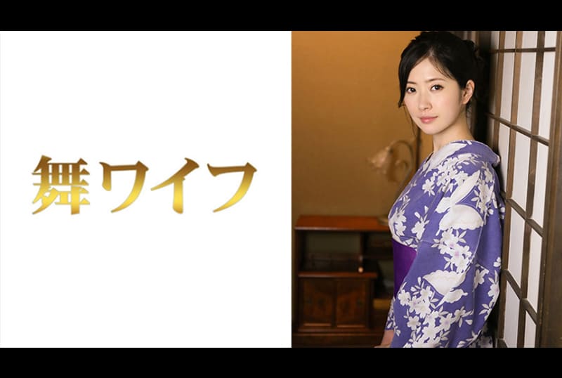 292MY-318 堀口夏菜子 4