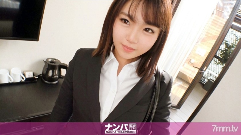 GANA-2089 認真的南帕，第一槍。 1347“你在苦苦找工作嗎？我會把你介紹給可以幫助你的人！ 』  肚子撐不住就去酒店了！以拍攝公關視頻為名，打破連褲襪穿衣SEX！