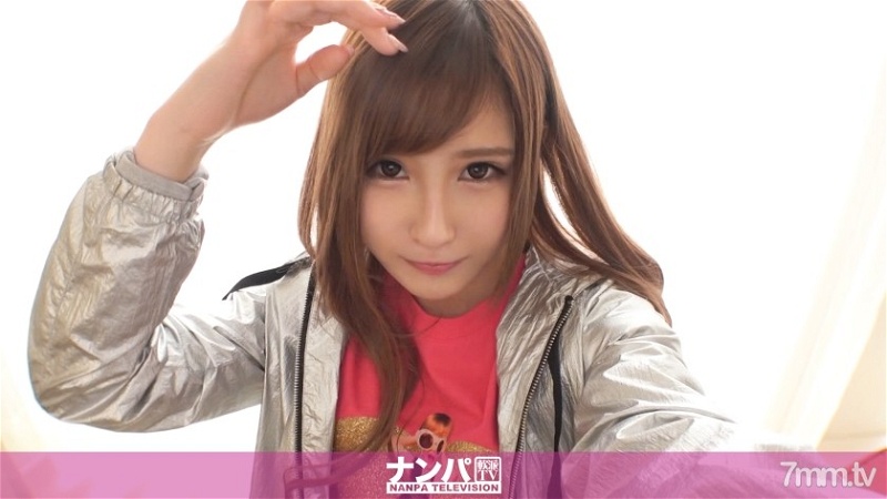 GANA-2053 認真的南帕，第一槍。 1306 強行挽留因“我要去工作”而早早被拒絕的美女，結果是在SM酒吧打工的女王♪好想被這樣的美女欺負！我的願望能實現嗎！ !!