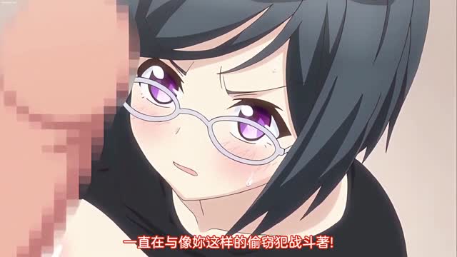 【中文字幕】コンビニ○○Z第四話あなた、コンビニマネですよね。本社に万引きがバレていいんですか？