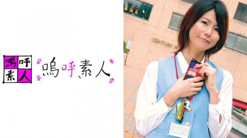 371AHSHIRO-098 みかこさん