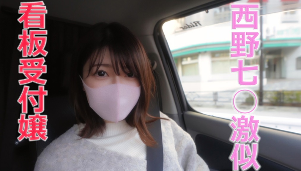 「销售后1小时被冻结，5小时后第二次冻结，终于解除」，太糟糕了！请马上购买！明天会怎样呢…、、眼泪…哭…-cd3