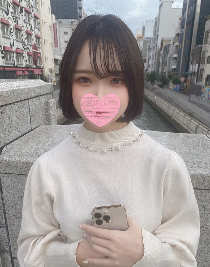 【皮肤白·美乳·美臀】和稚气未脱的护士的秘密事。※~对其他人保密哦~※-cd1