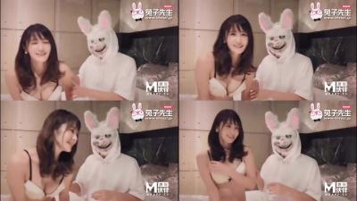 国产麻豆AV 兔子先生系列合集 用超大跳蛋测试优奈德反应(上)