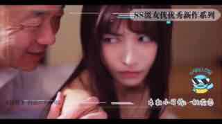 9_枫哥哭泣，枫粉生气_丨为你解读枫花恋の出差温泉相部屋为何优秀。